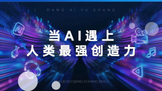 美女被j插