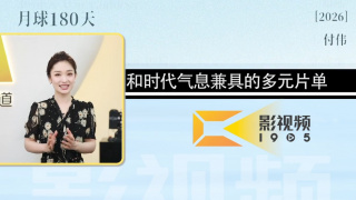 不伦客户咨询员