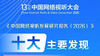 三上悠亚作品在线观看